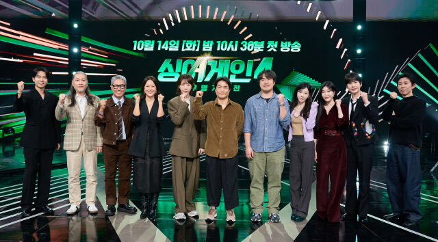 309KTYSS's tweet image. Sing Again 4 Press Conference 💜

#태연 #싱어게인4 @TAEYEONsmtown