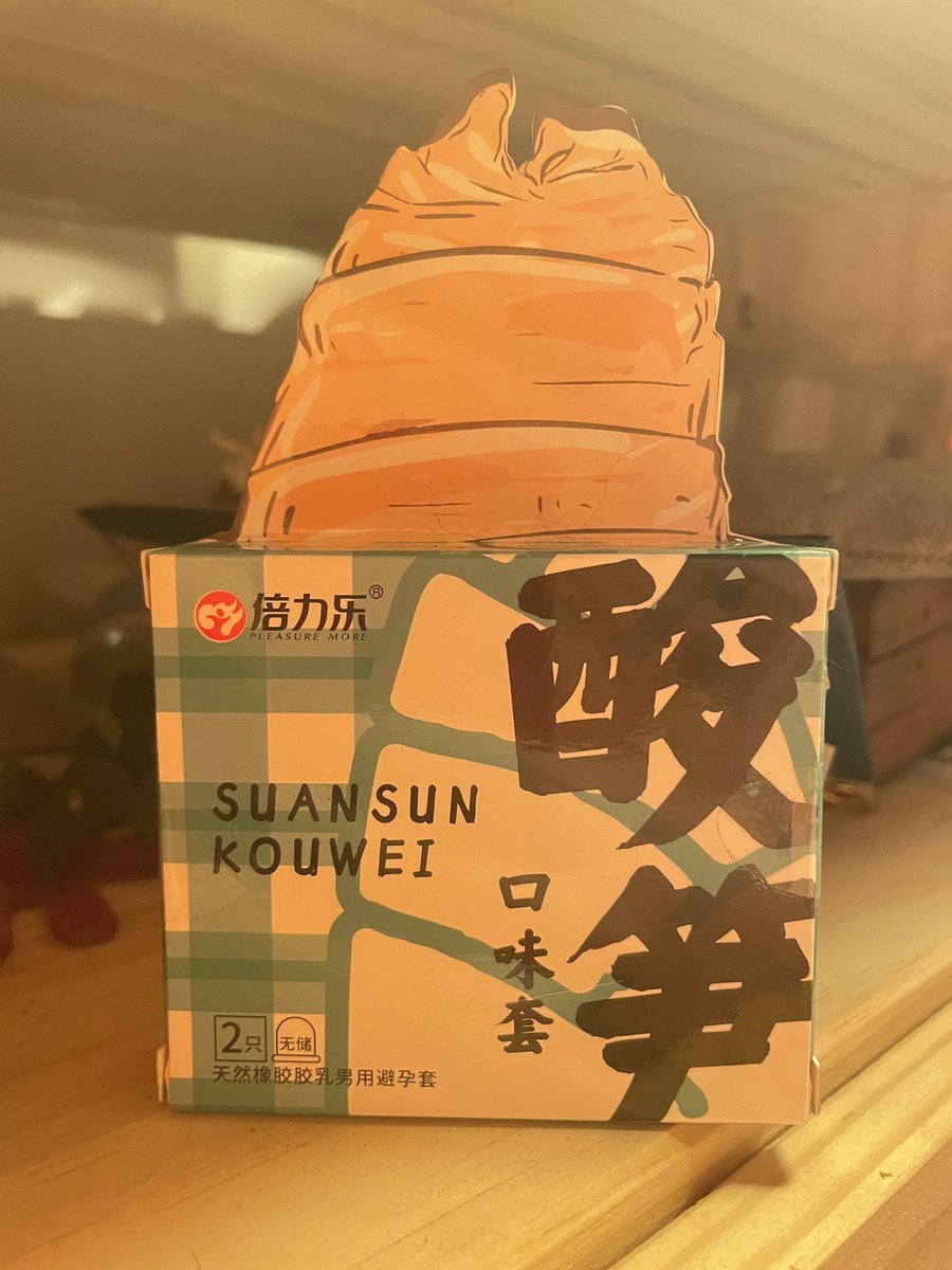 招募了两年志愿者都无音讯