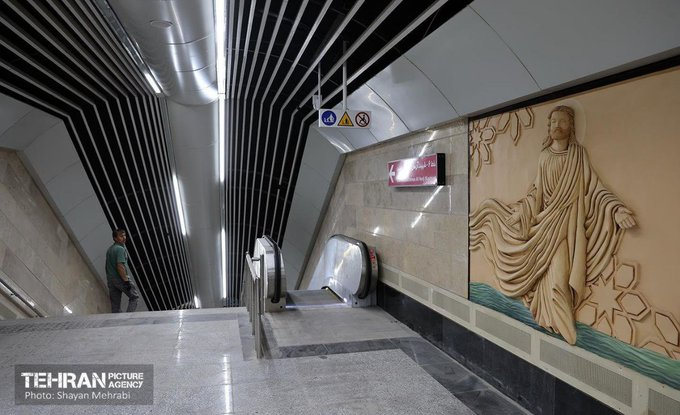patobonato's tweet photo. 🇮🇷 Irán inaugura la nueva estación de metro “Santa Virgen María” en Teherán.

El metro está lleno de símbolos cristianos. https://t.co/tx7qaC8Fd4