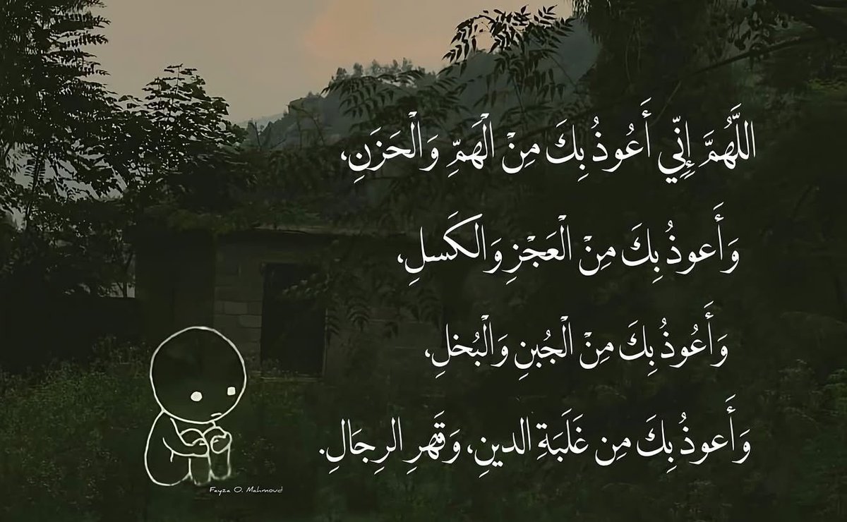 ii_e19's tweet image. 