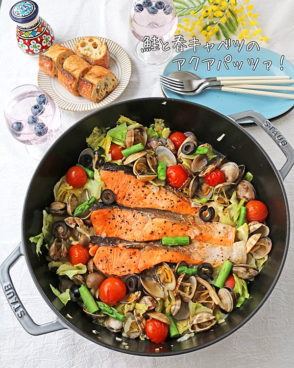 ManoaGroup's tweet image. Salmon and Cabbage Acqua Pazza

A family-friendly one-pan dish packed with flavor and nutrients!
Don’t forget to enjoy the soup with some crusty bread! 🍞✨
x.gd/CKQn0
#EasyJapaneseRecipes #JapaneseRecipes #JapaneseFood #Washoku #HomeCooking #EasyRecipes #ManoaGroup