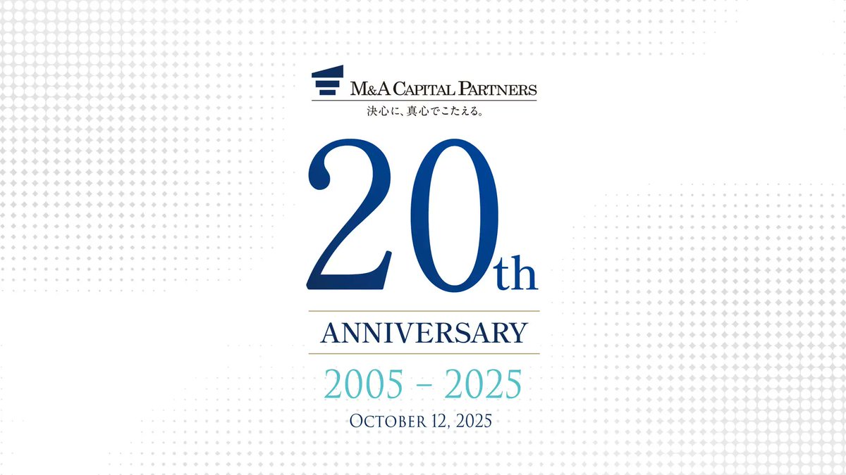 M&Aキャピタルパートナーズ (@macp_corporate) / Posts / X
