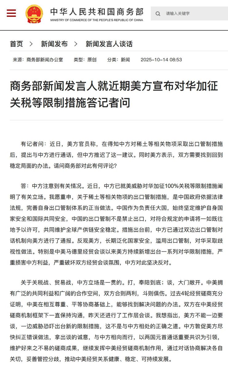 悉尼奶爸 SydneyDaddy 雪梨奶爸 🇦🇺🇮🇱 tweet media