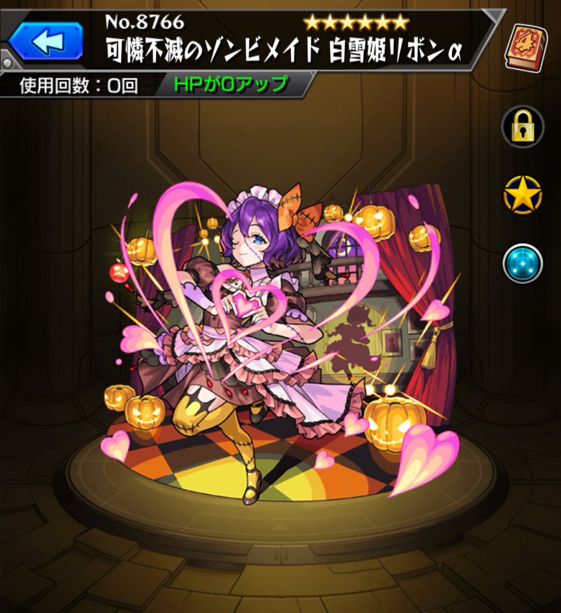 モンスターストライク バラ売り可⭕️ ※説明文を必ずお読み下さい モンストア モンストグッズ公式オンラインストア