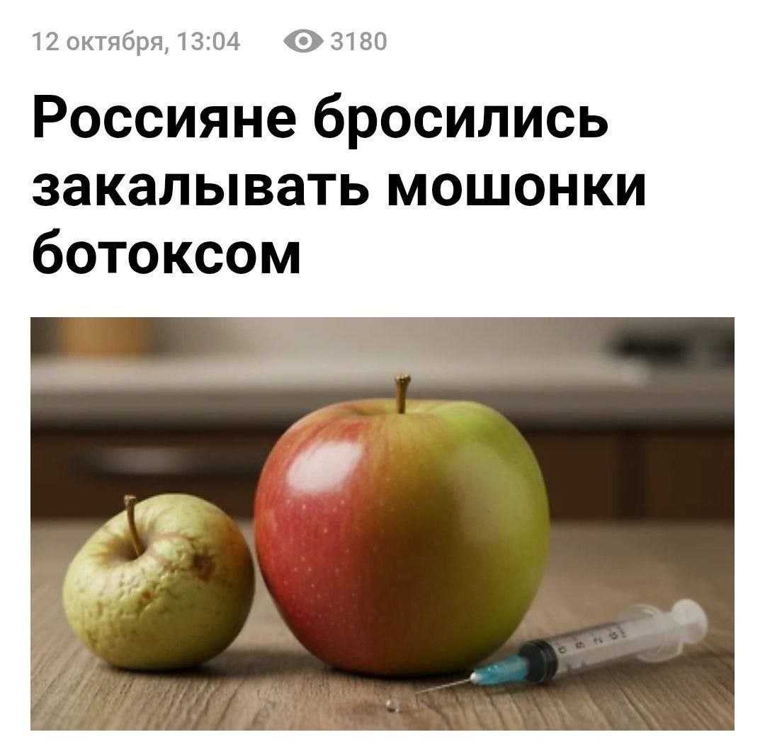 сугарбагет's selected щищьпостинг (@sugarbaget) on Twitter photo 