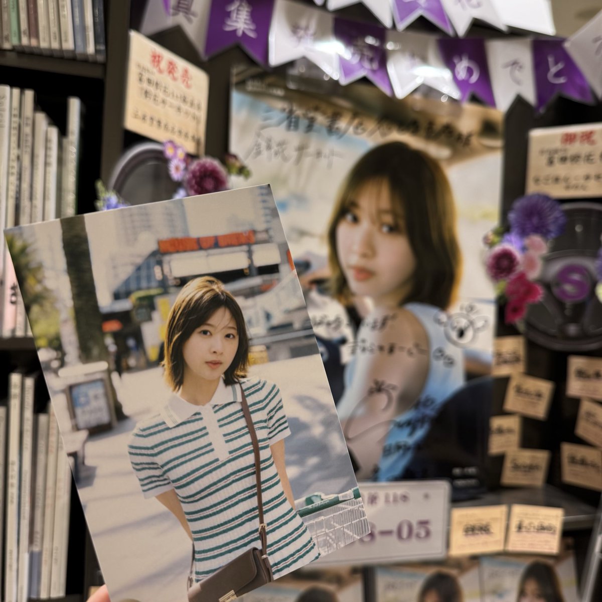 すーじー、君のいないライブは初めてで、ちょっぴり寂しいけど、全力で