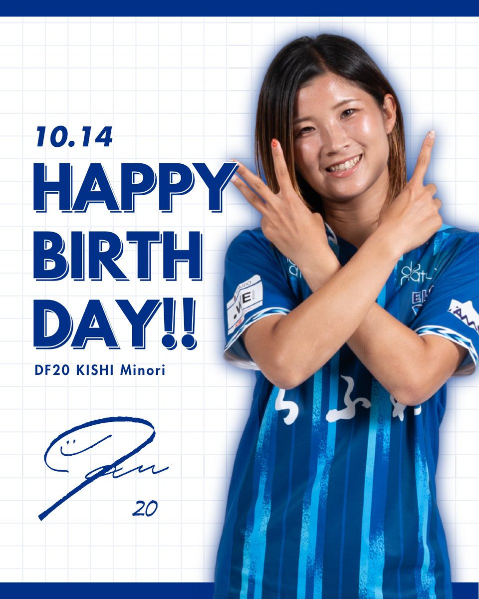 岸みのり/ちふれASエルフェン埼玉#20 (@ksmnr1014) / Posts / X