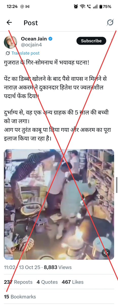 Tweet media one