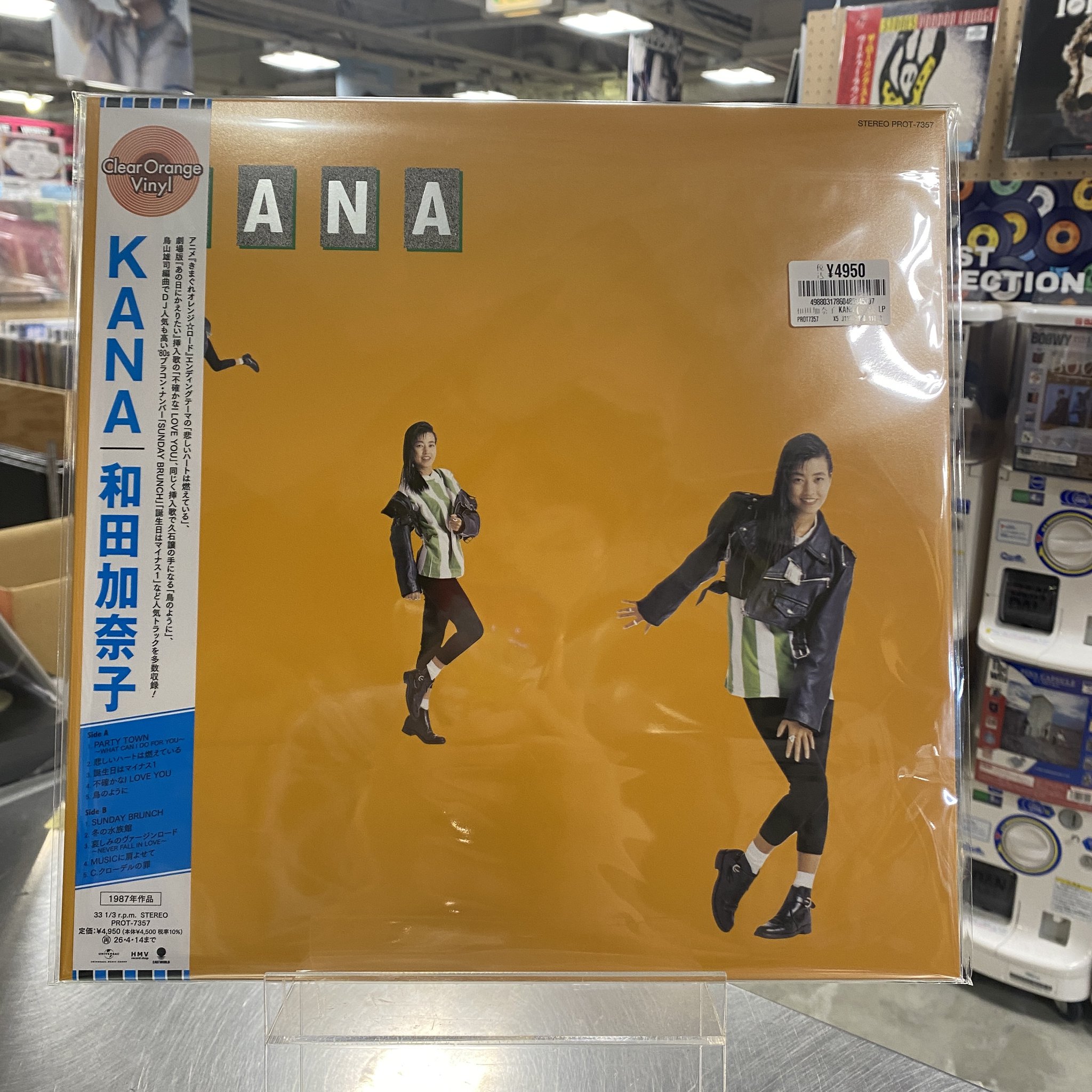 ヒップホップ レコード 70枚セット 渋谷】12/14(土) USED HIP HOP/R&B 12INCH SALE|中古