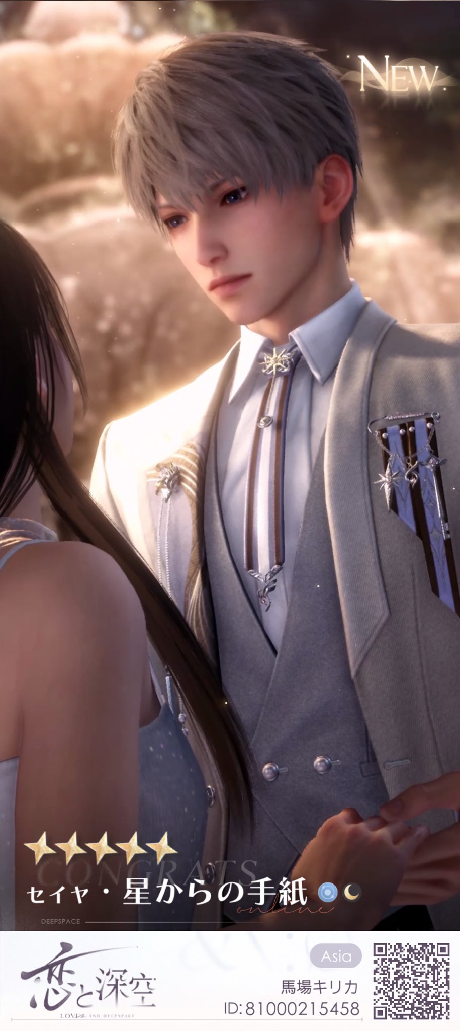 ♡りっちゃん♡⃛(⑅•ᴗ•⑅)◜..°♡♡ ᴗ ̫ ᴗ^♡^> <^ @palelfy_official さんのトップス細見えで大人