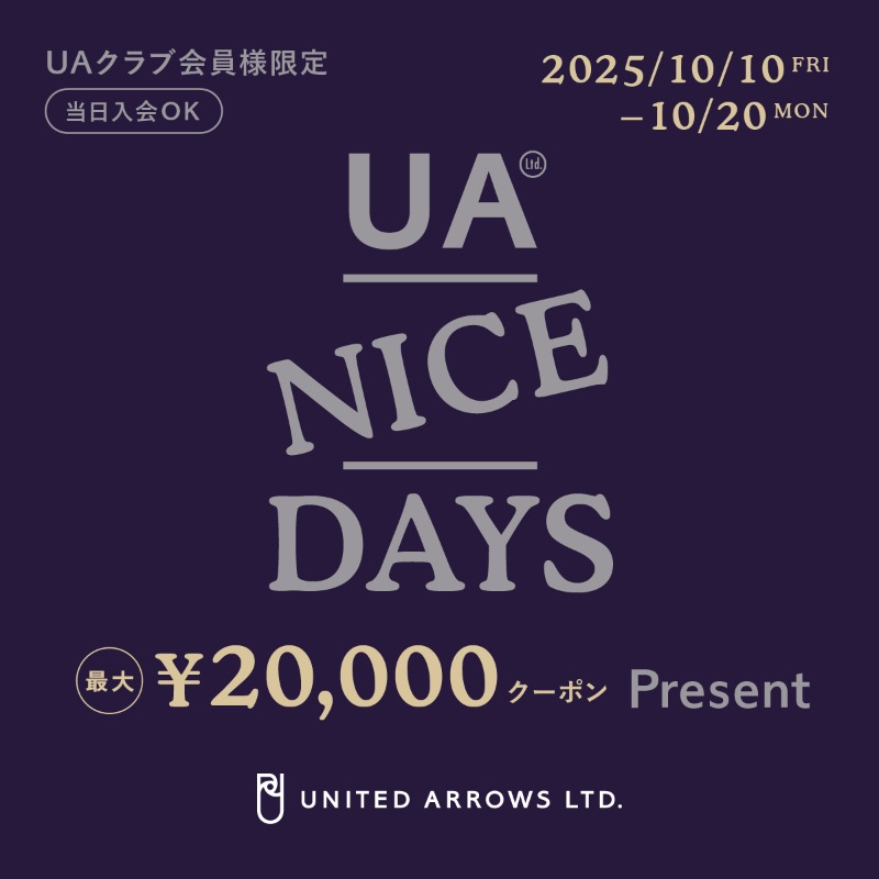 ♥美品♥2025年♥UNITED ARROWS♥ ユナイテッドアローズ｜ユナイテッドアローズ公式通販