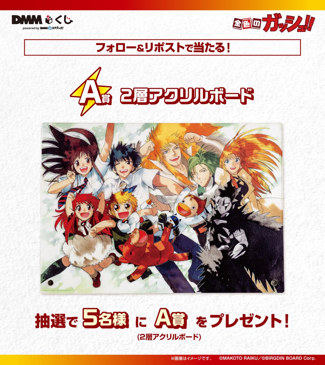 G3M-ZdGbQAAIY8s.jpg?format=jpg