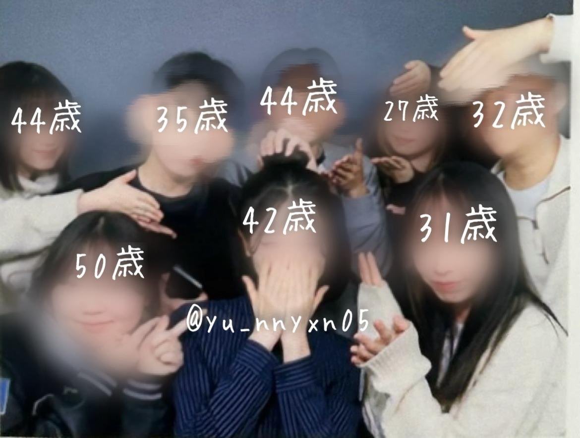 donna21207's tweet photo. 【急募】
九州乱●会に参加しませんか？

福岡、長崎、熊本会場にて
同時刻で実施いたします🌟

14日➤参加枠,当日参加枠残り僅か◎
15日➤参加枠有◎

その他、投稿へ沢山御反応頂ける方には特別に
限定参加枠も数枠程、設けております✨

✅初見様歓迎

※参加希望の方は下記説明文を一読下さい https://t.co/8iVwVueR3w