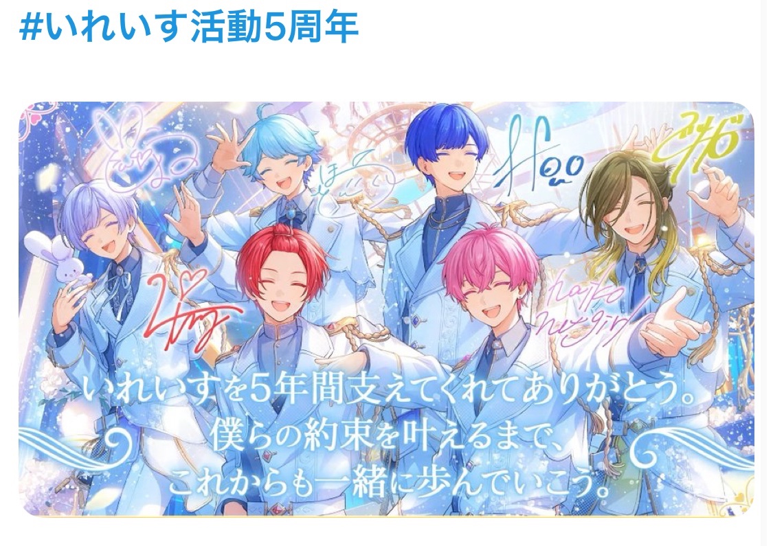 あきにゃん(/・ω・)/にゃー！ (@new_akinyan) / X