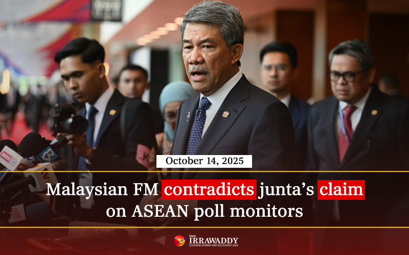 IrrawaddyNews's tweet image. Malaysian Foreign Minister Mohamad Hasan said he does not expect ASEAN to send observers for Myanmar’s planned elections in late December, Free Malaysia Today reported. Junta media earlier claimed he had pledged to send monitoring teams. (Photo: AFP) #WhatsHappeningInMyanmar