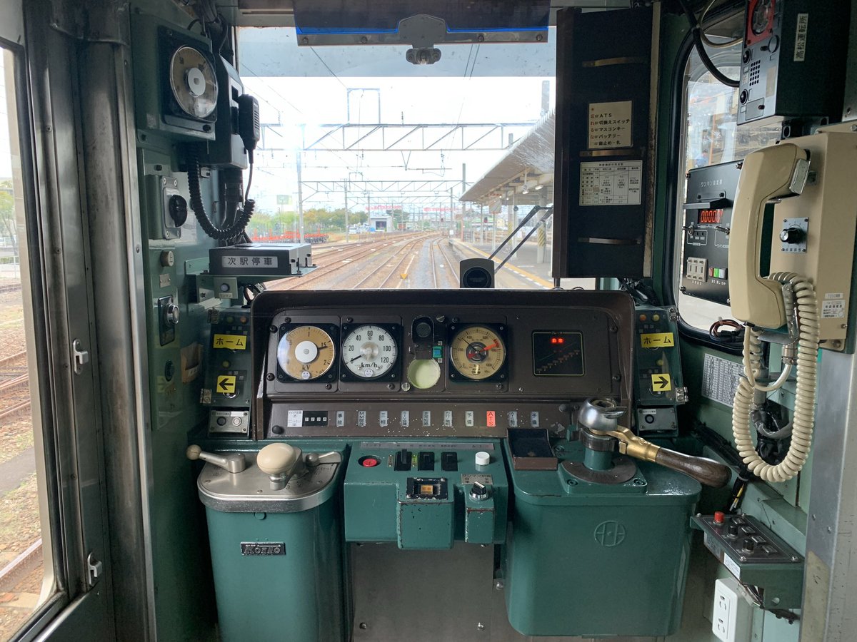 出山路快速 (@yumetchi21) / Posts / X