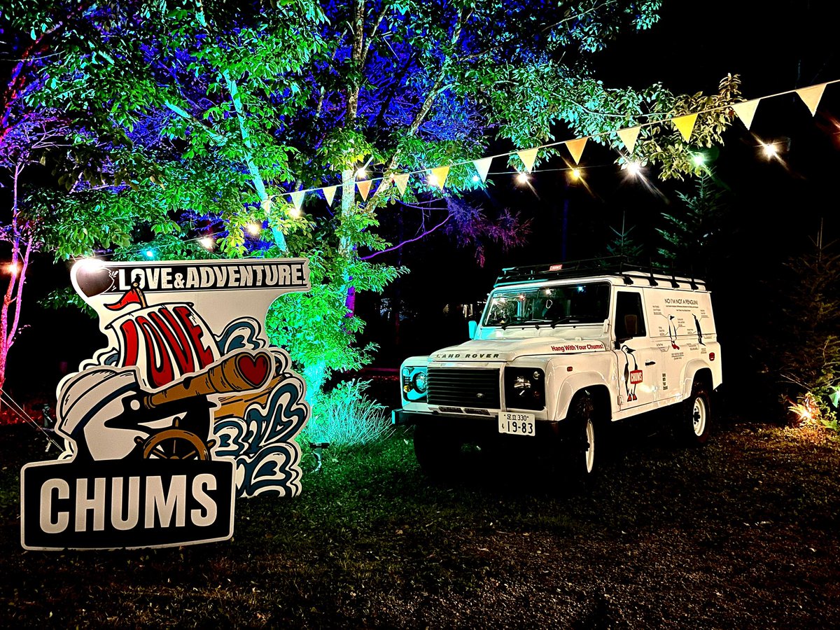 かせきさいだぁ と『CHUMS CAMP 2025」に行って来ました！