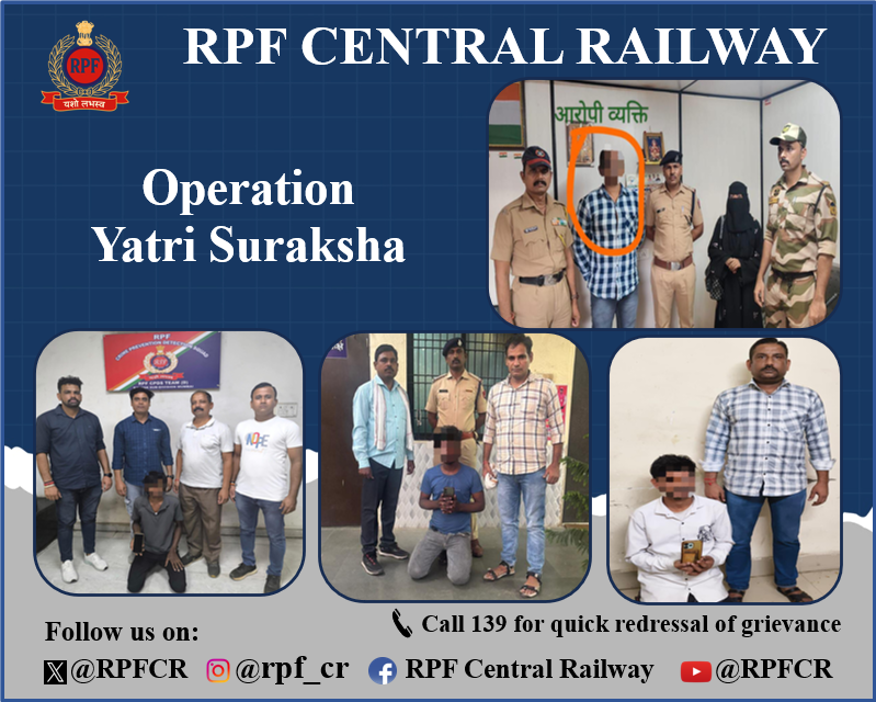 Central Railway RPF (@rpfcr) on Twitter photo #OperationYatriSuraksha 
"रेल यात्रा मे सुरक्षा, #RPF की है प्रतिबद्धता"
दिनांक 13.10.2025 को मध्य रेल के विभिन्न स्टेशनो से यात्रियो के 04 मोबाइल फोन कुल कीमत ₹52,000/- की चोरी करने वाले 04 आरोपियों को  #RPF द्वारा पकड़कर अग्रिम कार्यवाही हेतु संबन्धित जीआरपी को सुपुर्द किया #OperationYatriSuraksha 
"रेल यात्रा मे सुरक्षा, #RPF की है प्रतिबद्धता"
दिनांक 13.10.2025 को मध्य रेल के विभिन्न स्टेशनो से यात्रियो के 04 मोबाइल फोन कुल कीमत ₹52,000/- की चोरी करने वाले 04 आरोपियों को  #RPF द्वारा पकड़कर अग्रिम कार्यवाही हेतु संबन्धित जीआरपी को सुपुर्द किया