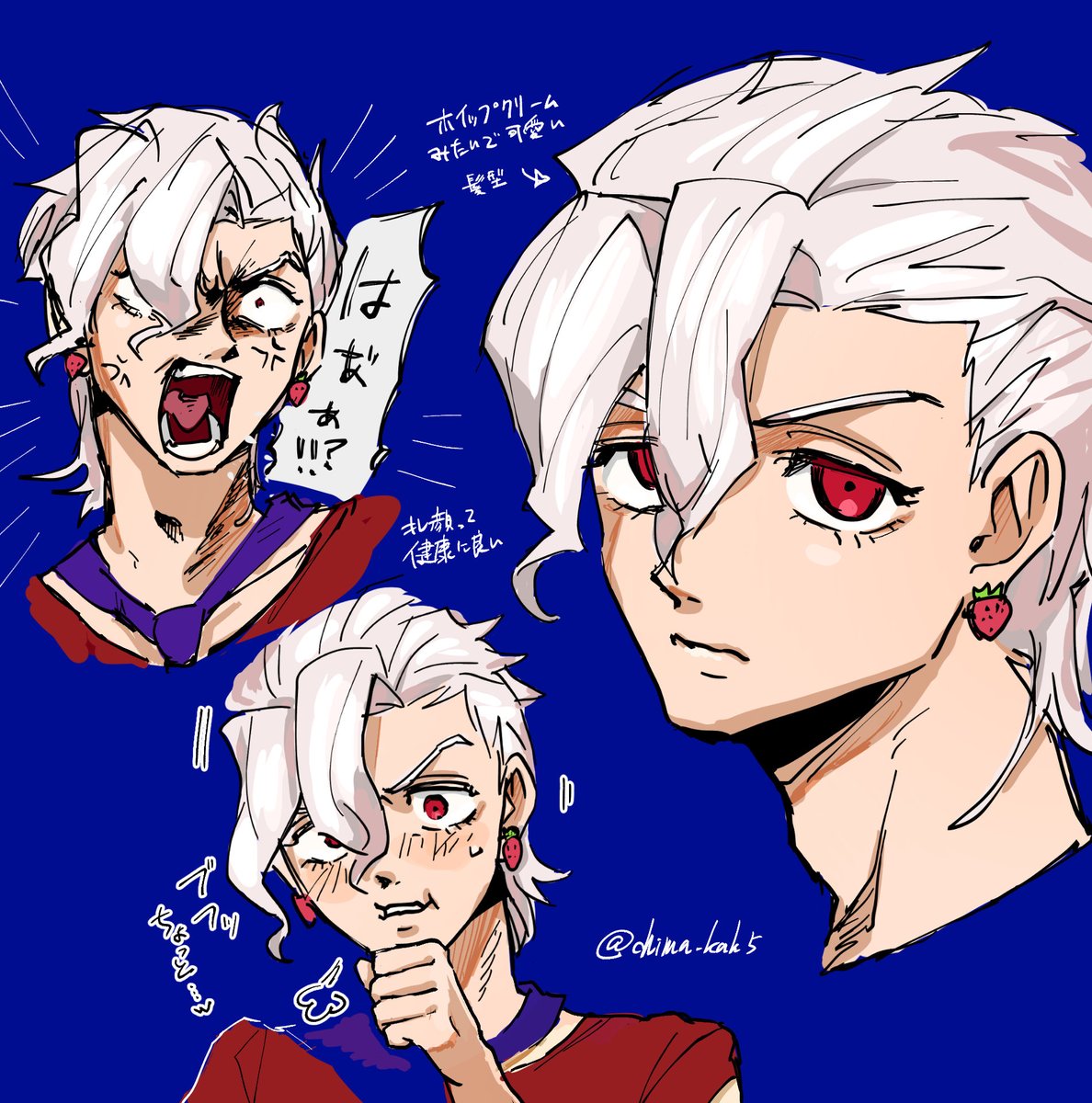 フーゴの表情が好きだな～の落描き
 #jjba