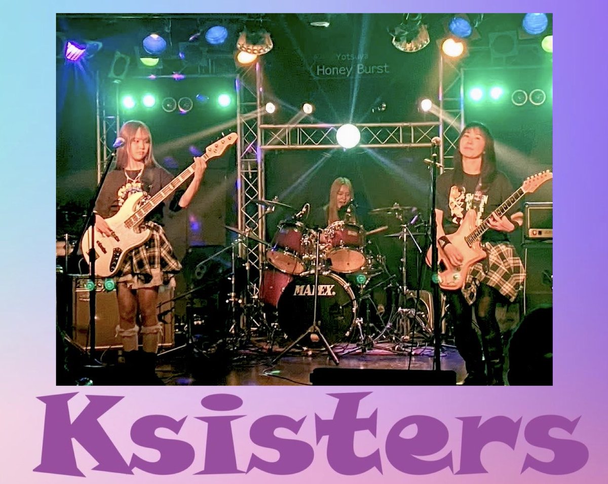 KCollectors's tweet photo. 今年3月に1度きりの企画で結成したKsistersが11月に再びライブをする事になりました！
11/30(日) 新宿Wildside Tokyoで17時からです。

Ksisters, formed by Kyoko and her twin daughters in March for a one-off project, will be performing again Shinjuku, Tokyo in November 30th. https://t.co/HO7hhRVtDn