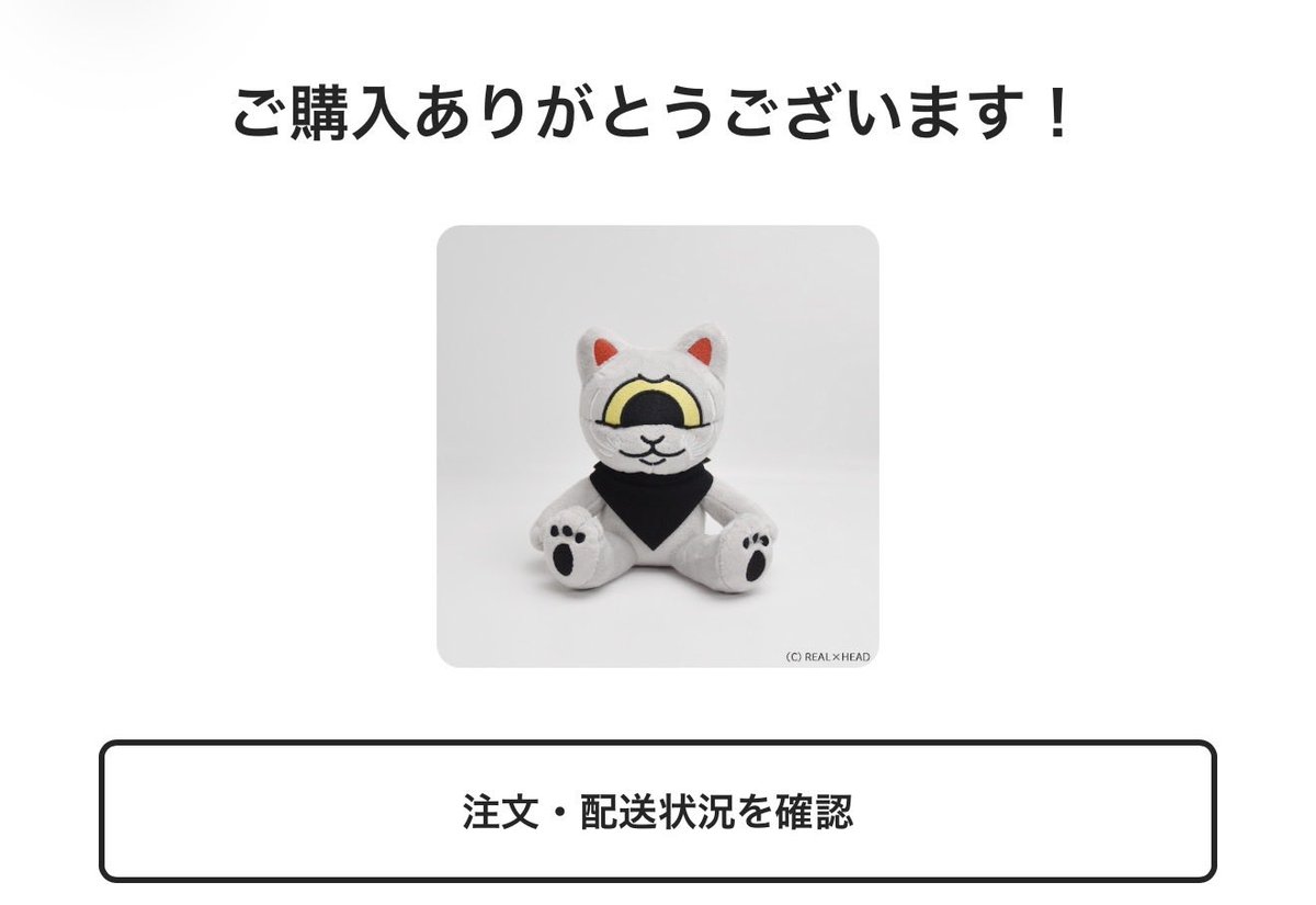 レオンちゃん専用ページ レオンちゃん専用ページ Highlights by レオンチャンネル