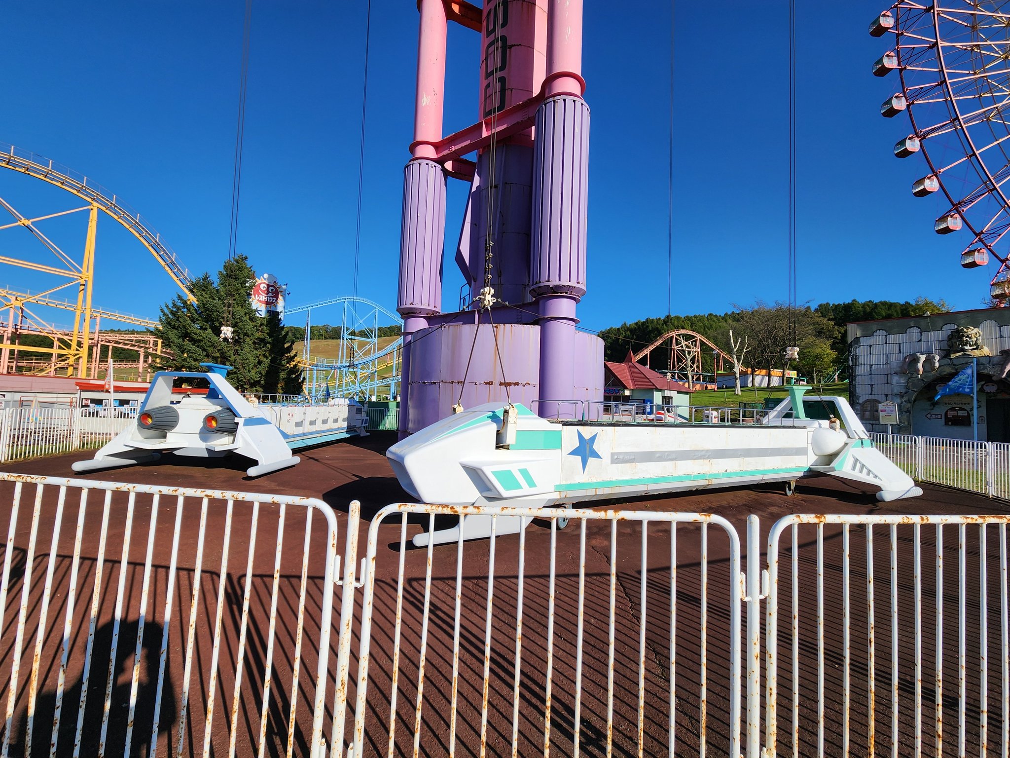 けん玉タワー R@遊園地垢 on X: 