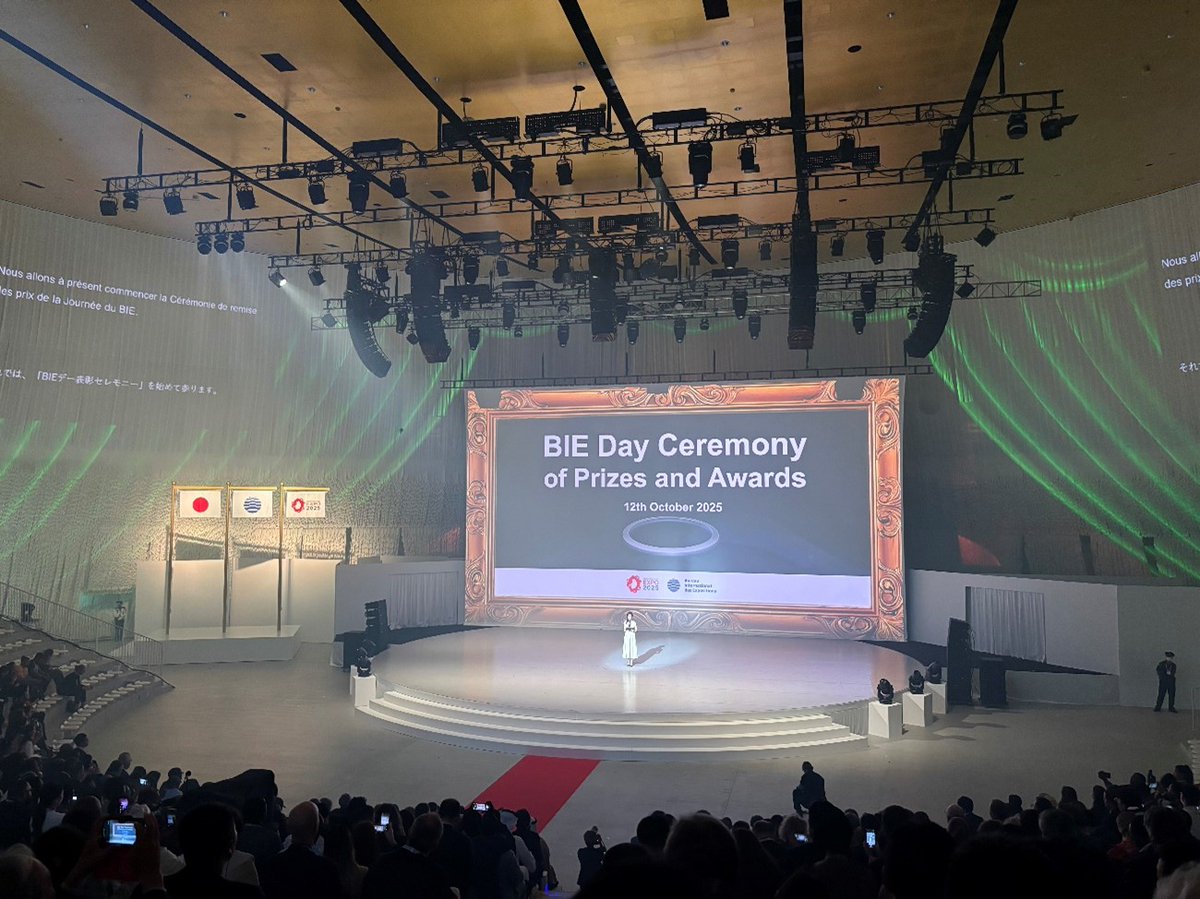 非売品 超レア BIE ( 国際博覧会国際事務局) の公式マグネットバッジ