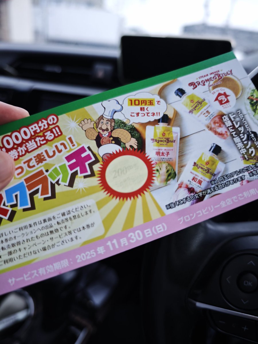 みかりん♡アンドラブお値引きコメントOKページ♡♡オーダーボックス3点 あ (chosokabe1910@) / X