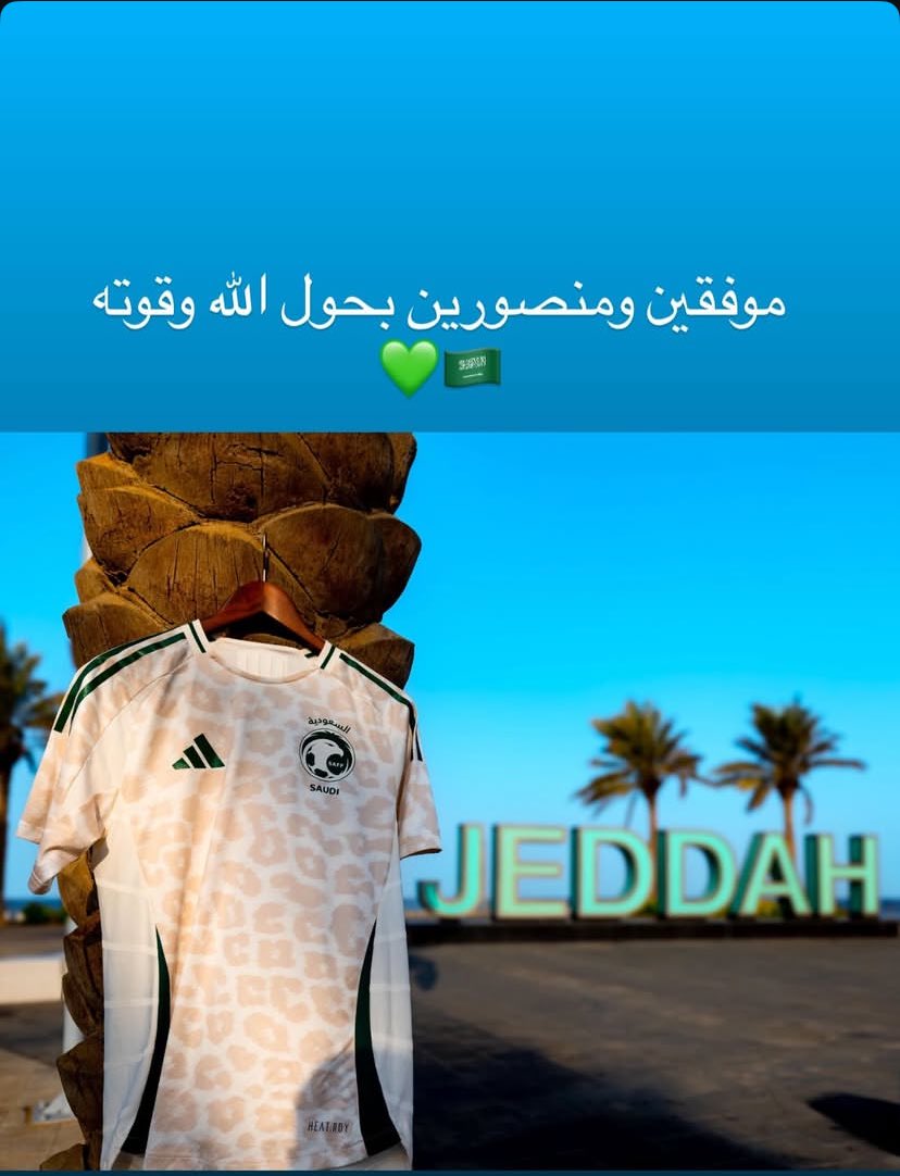 #المنتخب_السعودي #السعوديه_العراق اليوم يومك يالاخضر يارب اكتب التأهل من نصيب منتخبنا وحقق الأماني🤍🤍💚💚