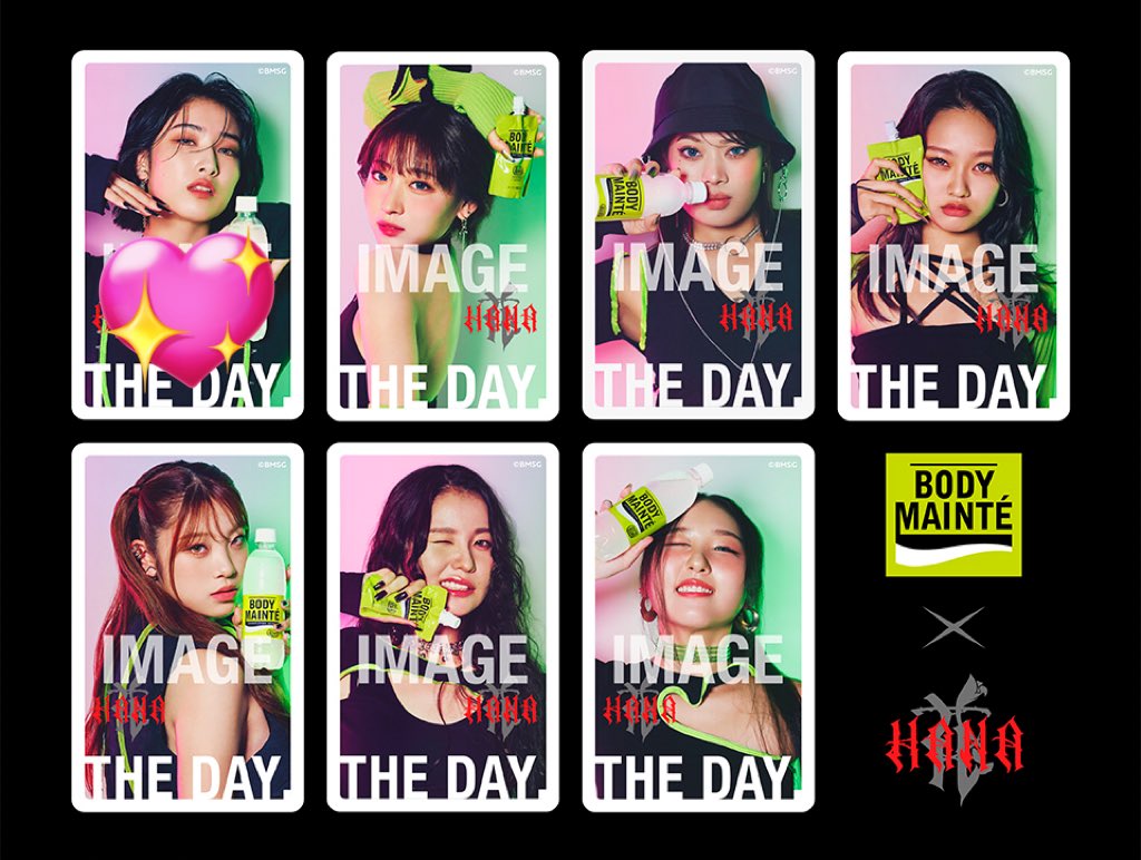 【交換】HANA ボディメンテ トレカ

譲: NAOKO

求: MOMOKA今弾 or 前弾

郵送での交換希望です、お気軽にお声掛けください。