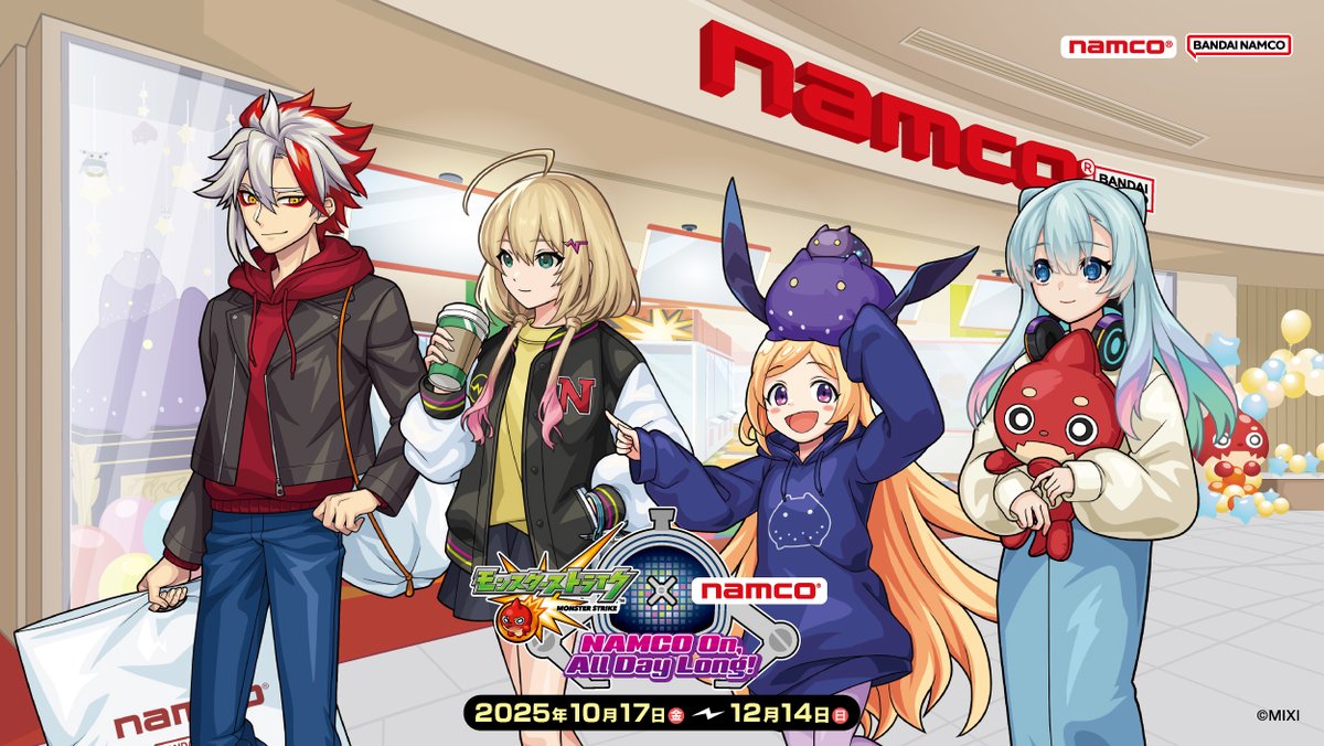 チェンソーマン モンスト フィギュア 公式】チェンソーマン]姫野の