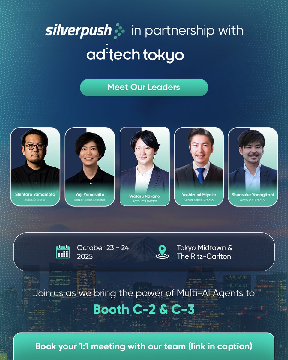 SilverPush tweet media