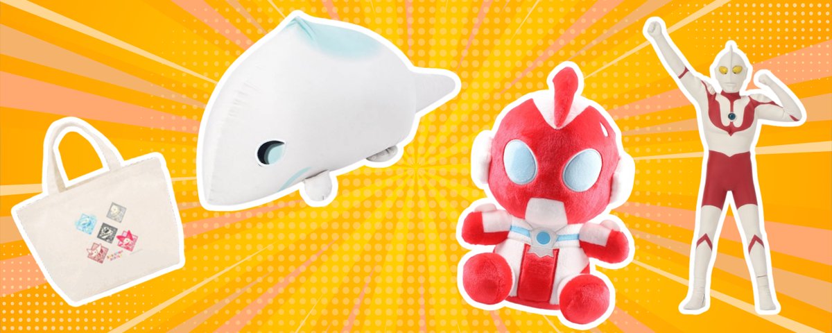 円谷プロダクション on X