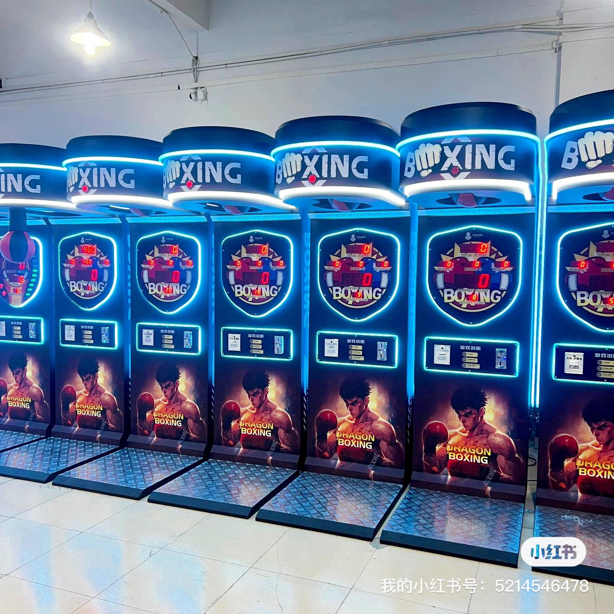 cfu46453341's tweet image. Professional boxing machine manufacturer, we have everything you need! We're launching a fiberglass outdoor boxing machine (for punching and kicking) soon, so stay tuned!#boxing #punching #boxingmachine #arcade #arcadegames