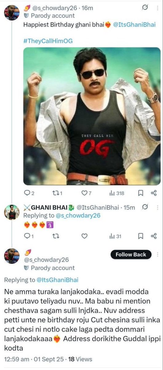 Same energy😭😭😂😂