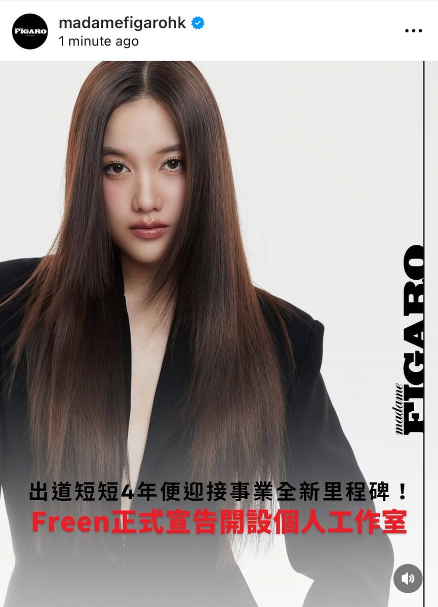 nppeton's tweet image. Madame FIGARO Hong Kong IG Post

SOLENN ENTERTAINMENT
#solennEntertainment
#srchafreen #FreenSarocha