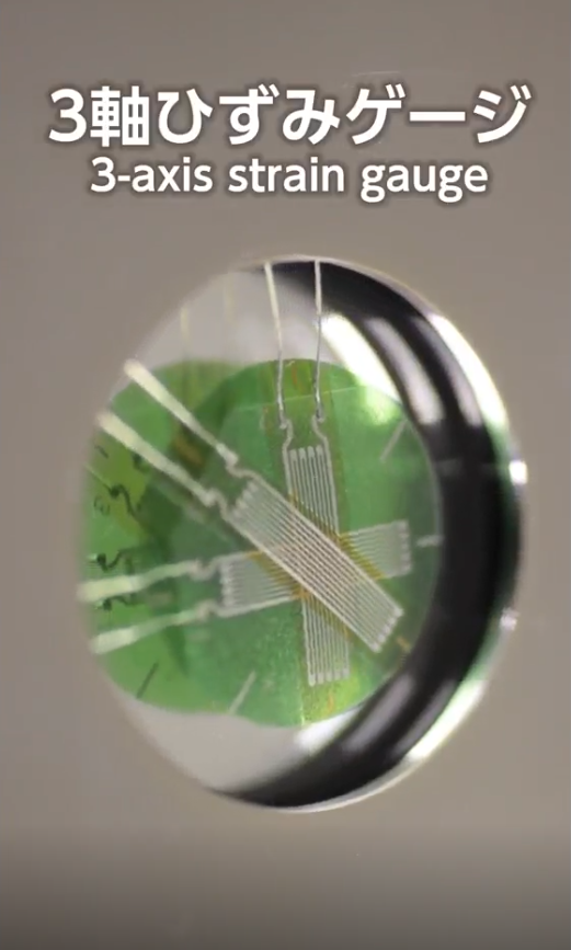 tml_web's tweet image. 【センサの世界へ！第二弾】 #sensor
ぐるぐる♪ひずみゲージを全方向で観察😵‍💫🌀
▶️youtube.com/shorts/46JtPRO…