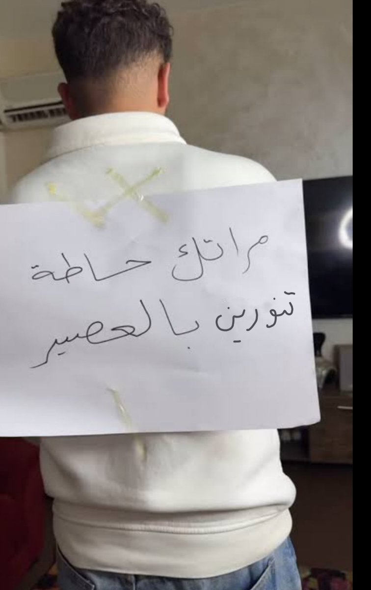 <a href="/Amineiskandar2/">ܬܐܘܕܪܘܣ ܒܪܝܘܠܝܘܣ ܐܠܟܣܢܕܪ Amine Bar-Julius Iskandar</a>