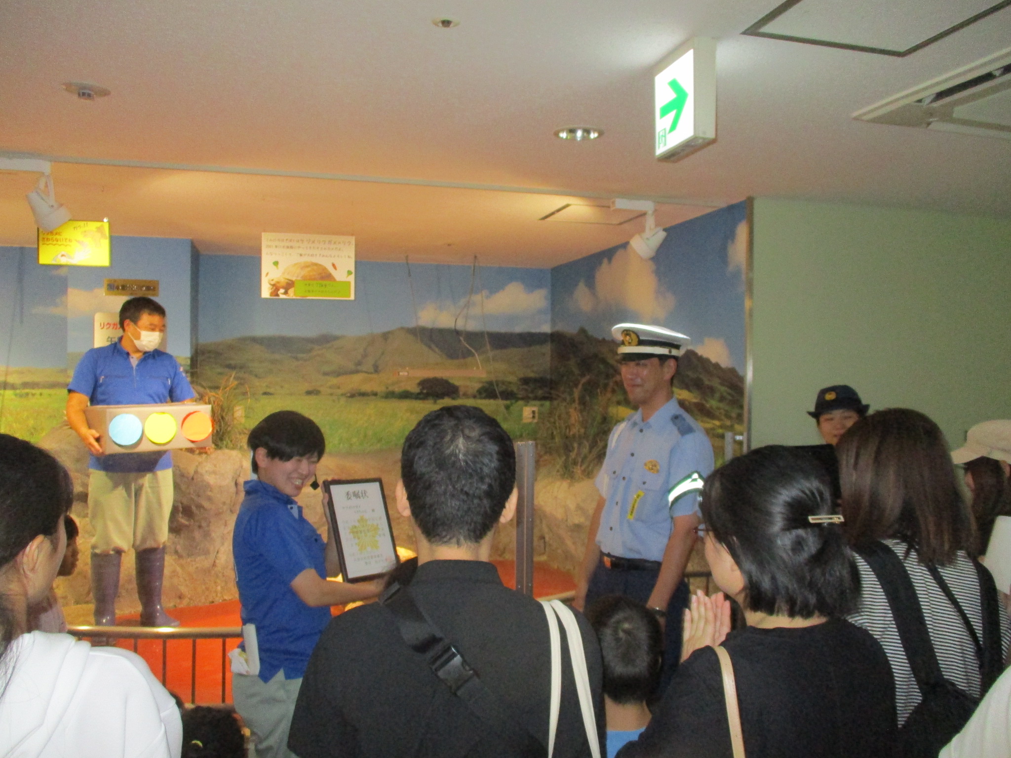 兵庫県警察本部交通企画課 on X: 