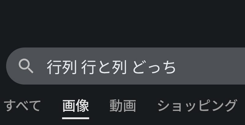 now5th's tweet image. いつまでもこれ