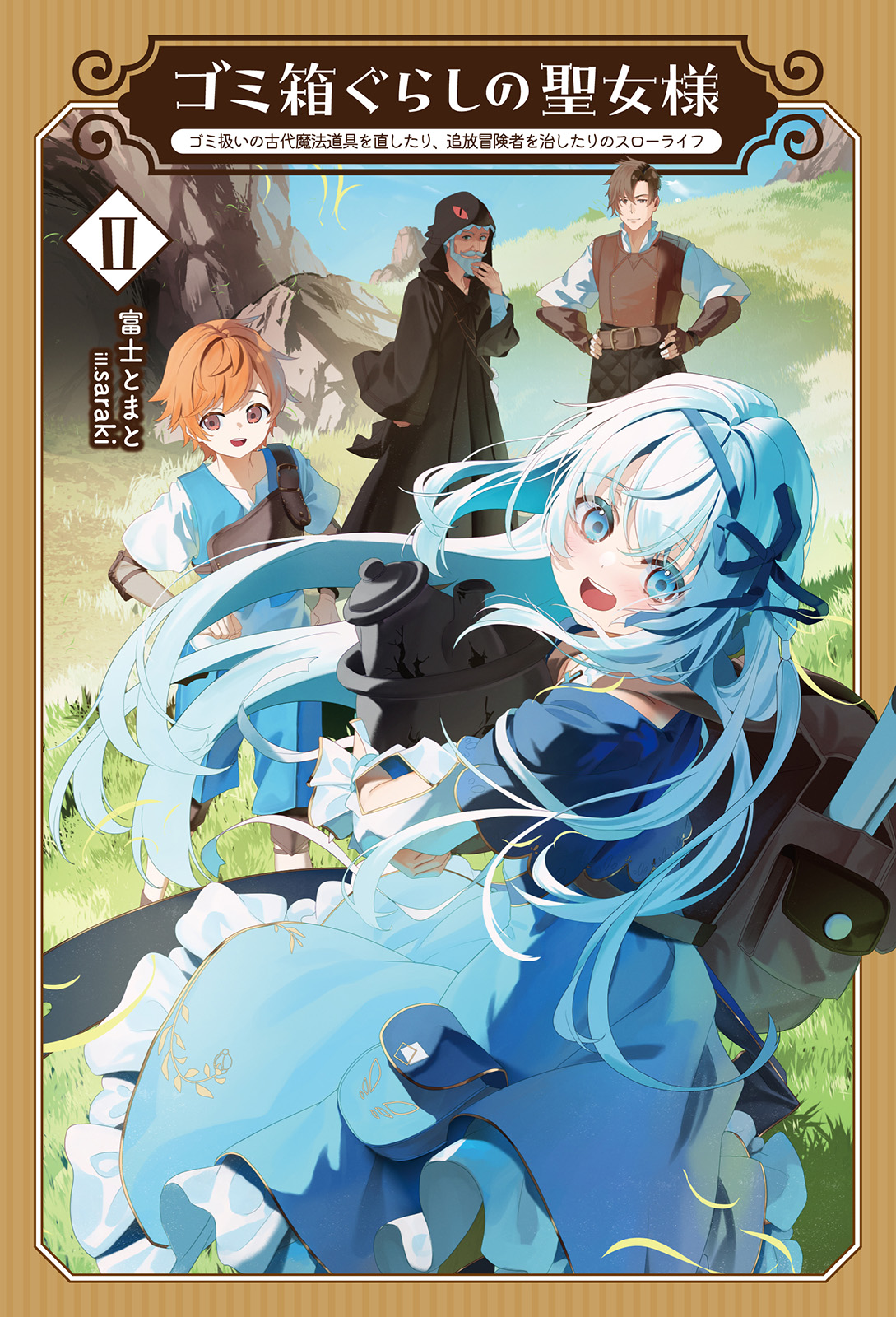 おまとめにつき移行。古い天使のリース おまとめにつき移行。古い天使のリース