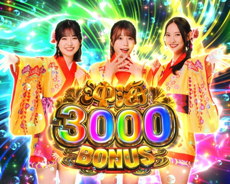 沖海6 【大当りラウンド中演出①】🌺／ 偶数図柄大当りでも確変告知に