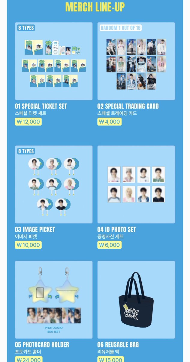 YHJS@共同購入/代行 tweet media