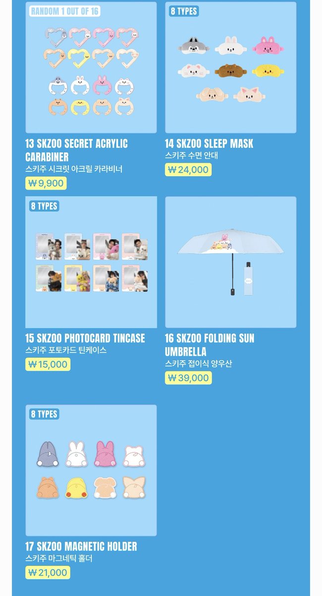 YHJS@共同購入/代行 tweet media