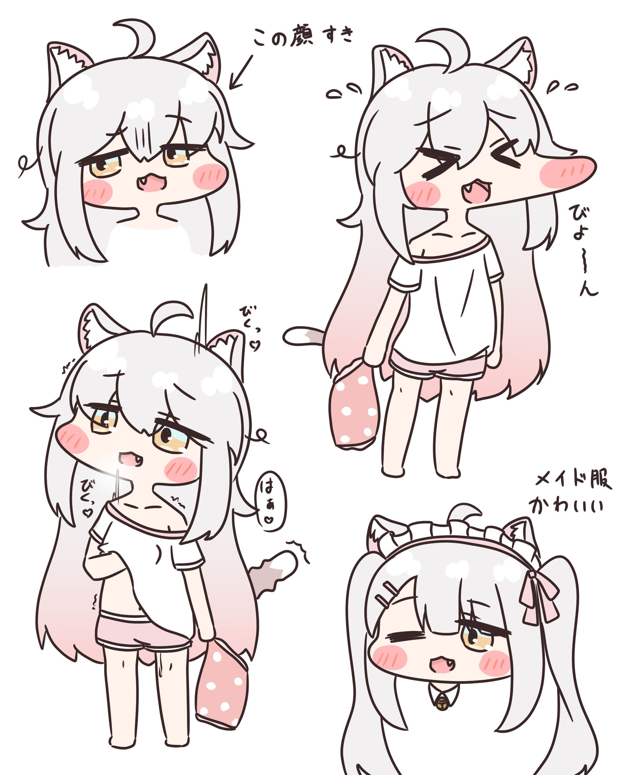 ねぴあページ ねいぴあ (@_Napier__) / X