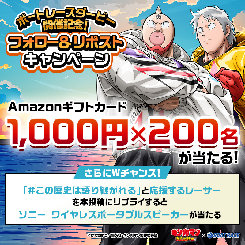あっきー□頑張る育メン (@akkii_45) / X