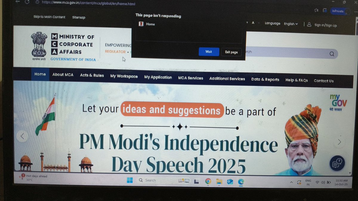 CS Rahul Chaudhary tweet media