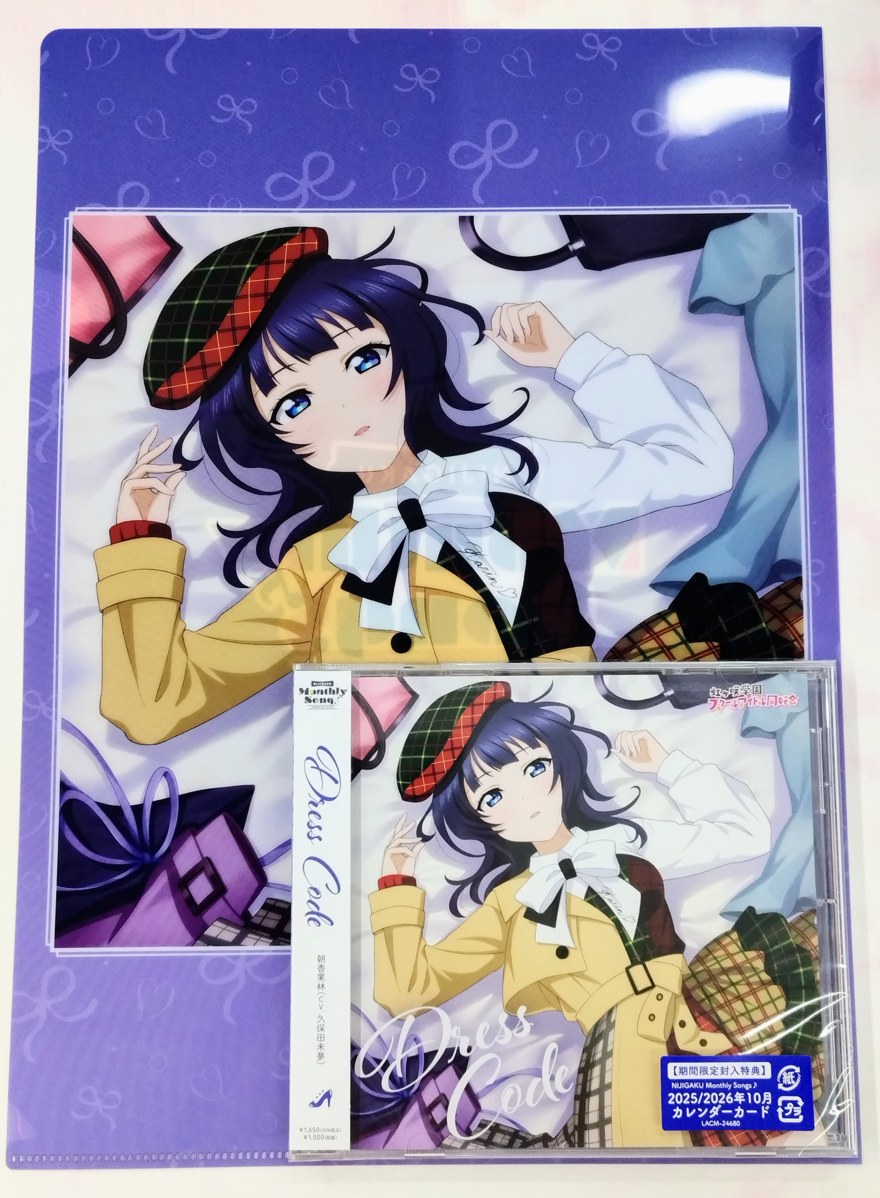 AKIHABARAゲーマーズ本店 on X: 