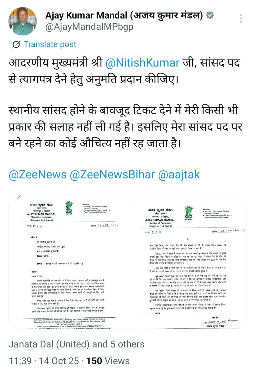 Tweet media one
