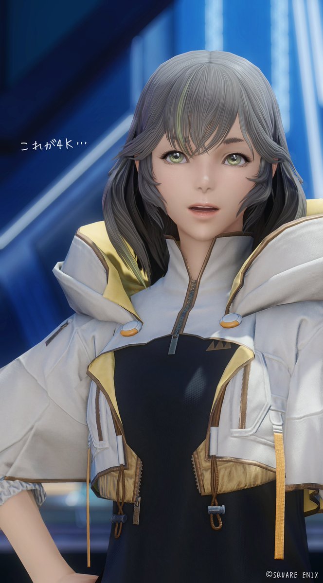 この解像度が、世界を変える──
 #Sion_R